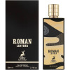 Парфумована вода унісекс Alhambra Roman Leather 80 мл (100% ORIGINAL)